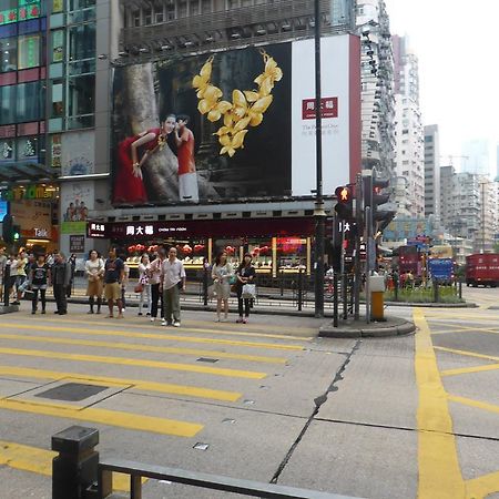 E-Dragon Hotel 一龙酒店 Hong Kong Bagian luar foto