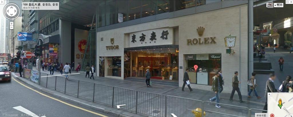 E-Dragon Hotel 一龙酒店 Hong Kong Bagian luar foto