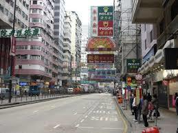 E-Dragon Hotel 一龙酒店 Hong Kong Bagian luar foto